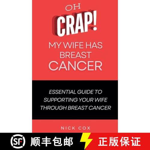 【3-4周达】Oh Crap! My Wife Has Breast Cancer [9798227943781]
