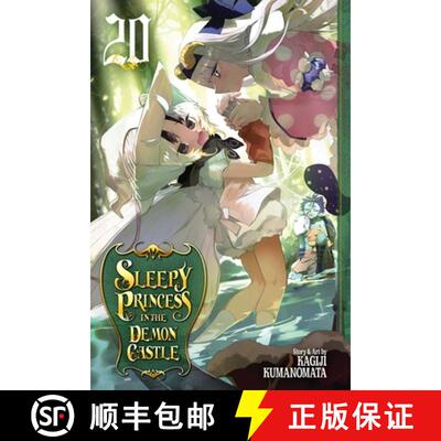 【3-4周达】Sleepy Princess in the Demon Castle, Vol. 20 [9781974734238]