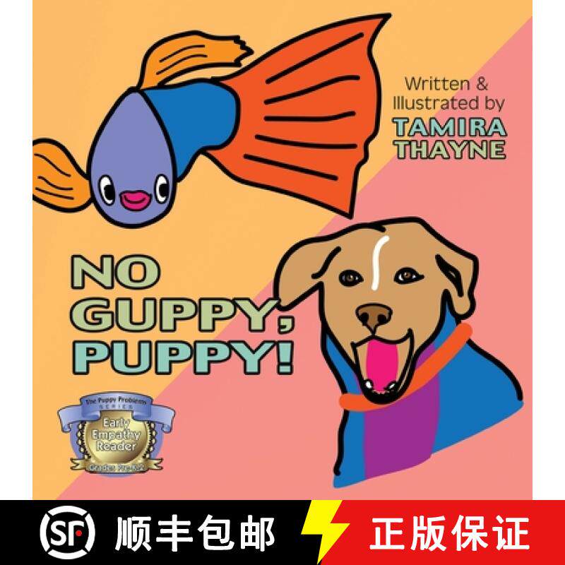 预订 No Guppy, Puppy! [9781954039117]