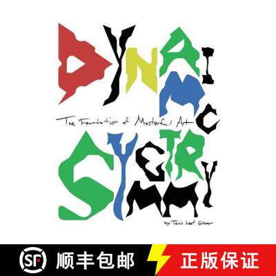 【3-4周达】Dynamic Symmetry: The Foundation of Masterful Art [9781733761246]