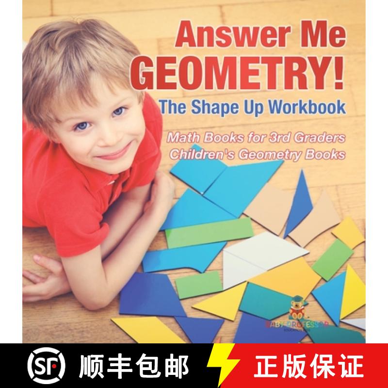 【3-4周达】Answer Me Geometry! The Shape Up Workbook - Math Books for 3rd Graders | Children's Geomet... [9798869441188]