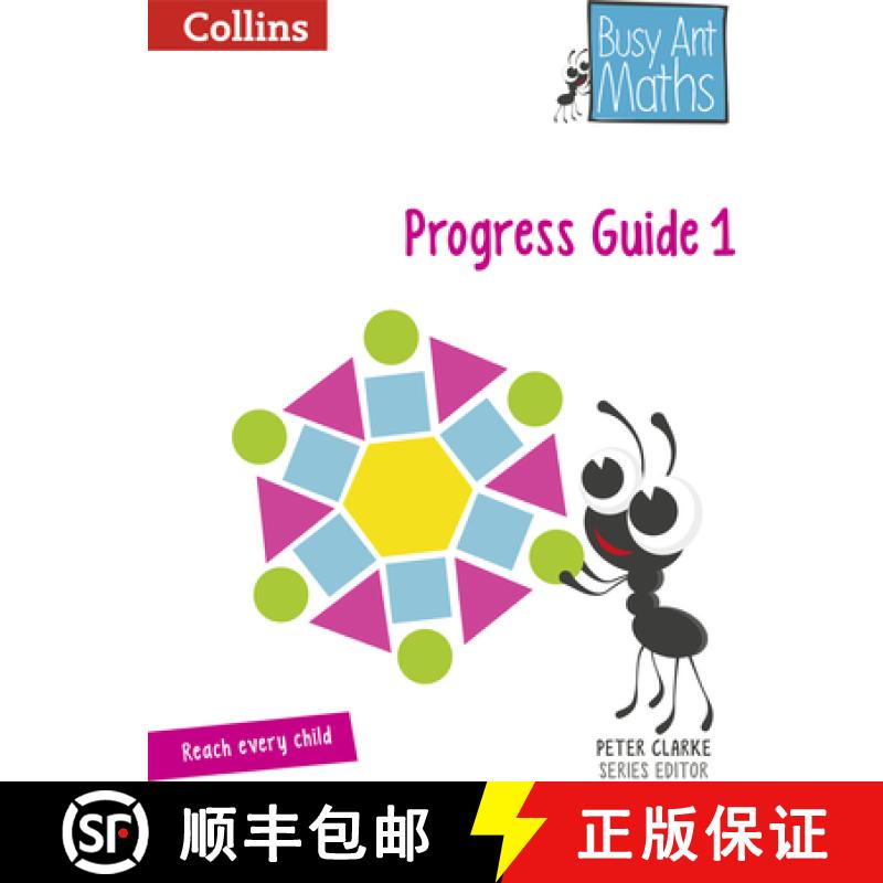【3-4周达】Busy Ant Maths -- Year 1 Progress Guide [9780007568253]