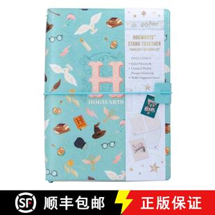 【3-4周达】Harry Potter: Hogwarts Stand Together Traveler's Notebook Set: (Refillable Notebook) [9798886631401]