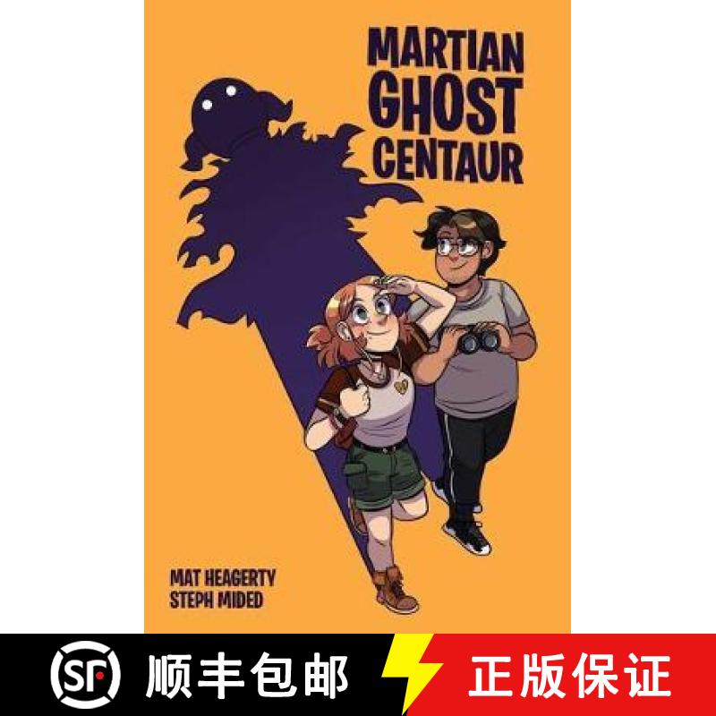 【3-4周达】Martian Ghost Centaur, Volume 1 [9781620108499]
