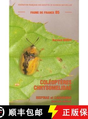 预订 Faune de France, Volume 85: Coléoptères Chrysomelidae 3. Hispinae et Cassidinae (Edition: 2) (... [9782903052317]