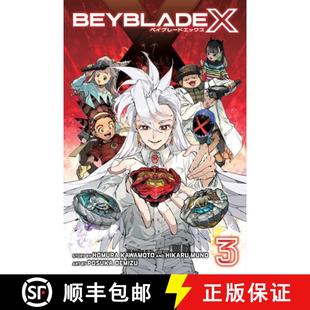 Vol. 4周达 9781974755189 Beyblade