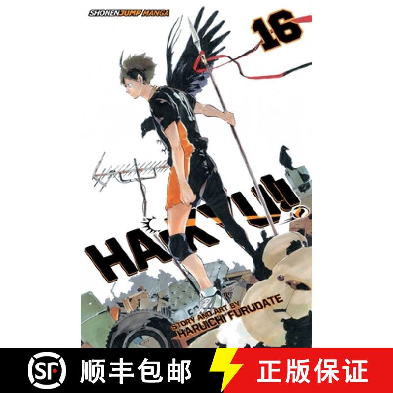 【2-3周达】Haikyu!!, Vol. 16, Volume 16 [9781421591063]