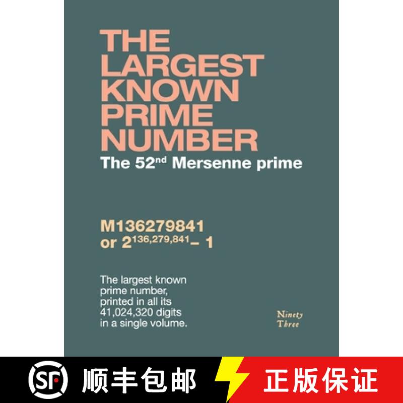 【3-4周达】The largest known prime number: The 52nd Mersenne prime [9786501195544]
