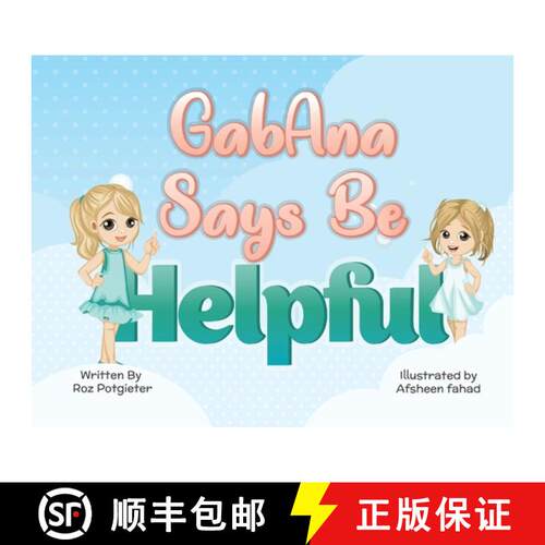 【3-4周达】GabAna says be Helpful [9780648889717]