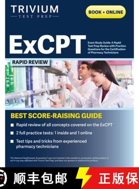 【3-4周达】ExCPT Exam Study Guide: A Rapid Test Prep Review with Practice Questions for the Certifica... [9781637980194]