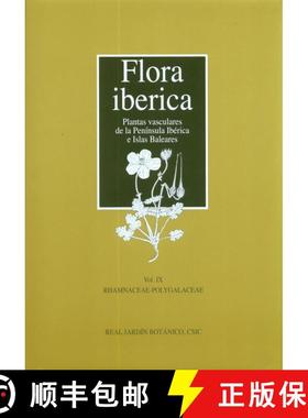 预订 Flora Iberica, Volume 9: Rhamnaceae - Polygalaceae [9788400099862]