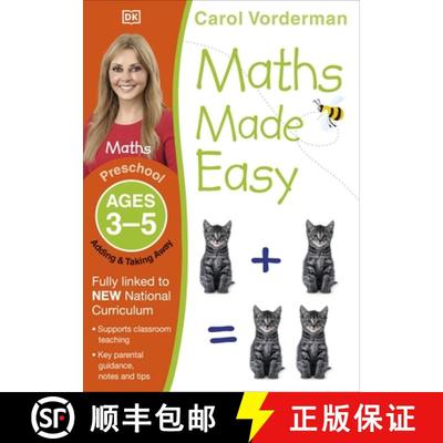 【3-4周达】Maths Made Easy: Adding & Taking Away, Ages 3-5 (Preschool) : Supports the National Curric... [9781409344735]