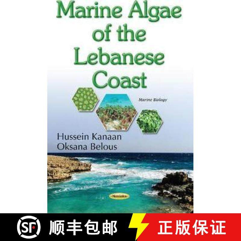 【3-4周达】Marine Algae of the Lebanese Coast [9781536102116]