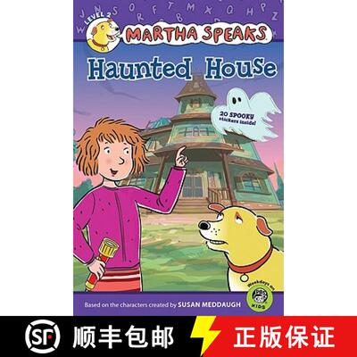 Martha Speaks: Haunted House (Reader) [9780547210735]