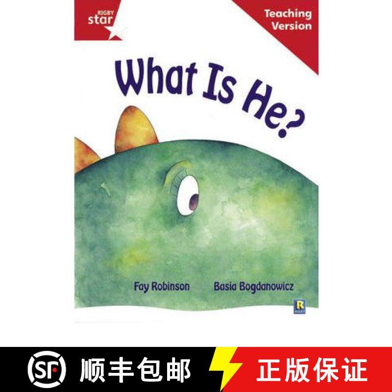 【3-4周达】Rigby Star Guided Reading Red Level: What Is He? Teaching Version [9780433048633]