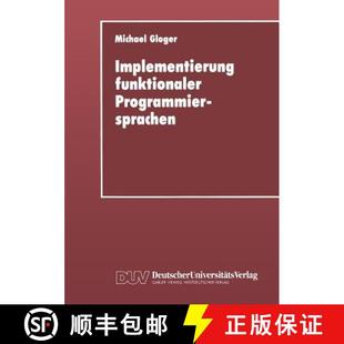 Implementierung funktionaler und... 9783824420377 Speicherverwaltung 4周达 Codegenerierung Programmiersprachen