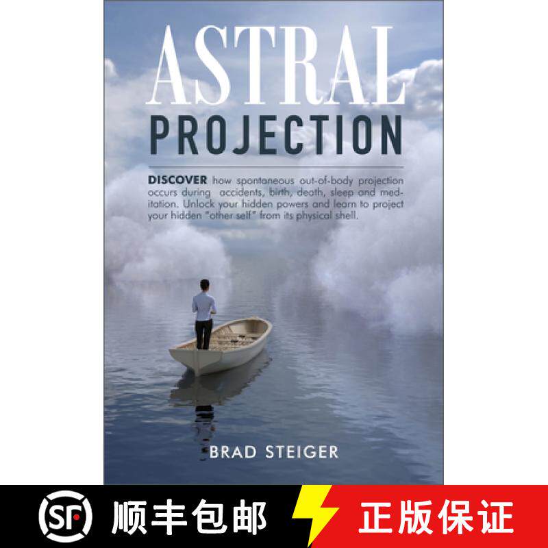 【3-4周达】Astral Projection [9780914918363]