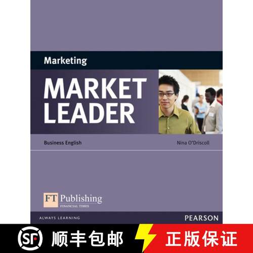 Market Leader ESP Book - Marketing [9781408220078]