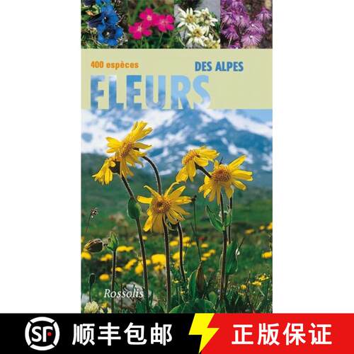 预订 Fleurs des Alpes [9782940365517]