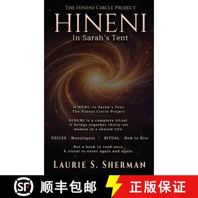 【3-4周达】精装 Hineni - In Sarah's Tent [9798295634222]