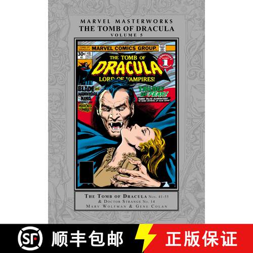 【3-4周达】精装 Marvel Masterworks: The Tomb Of Dracula Vol. 5 [9781302962555]