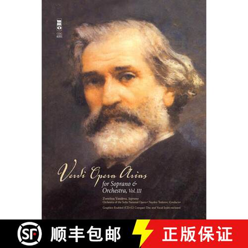 【3-4周达】Verdi - Opera Arias for Soprano & Orchestra, Volume III: Music Minus One Soprano [9781596155701]