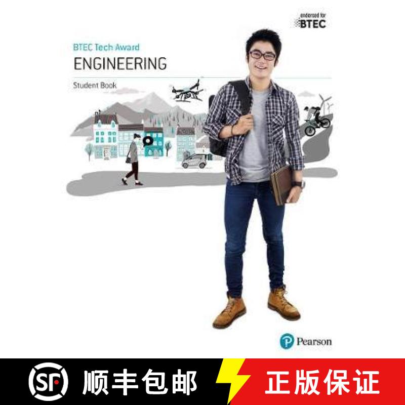 【2-3周达】BTEC Level 1/Level 2 Tech Award Engineering Student Book [9781292218922]
