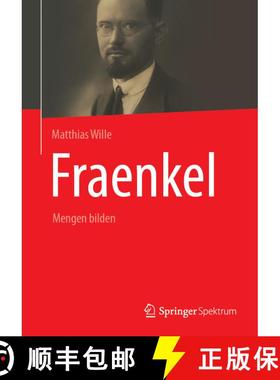 【3-4周达】Fraenkel: Mengen bilden (1. Aufl. 2023) [9783662661666]