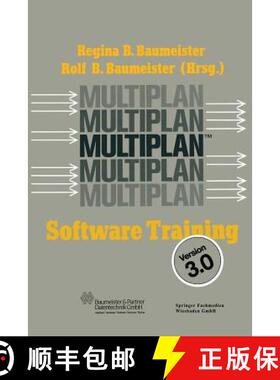 【3-4周达】Multiplan 3.0 (2. Auflage 1988) [9783528144234]