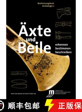 预订 Äxte und Beile : Erkennen. Bestimmen. Beschreiben [9783422072435]
