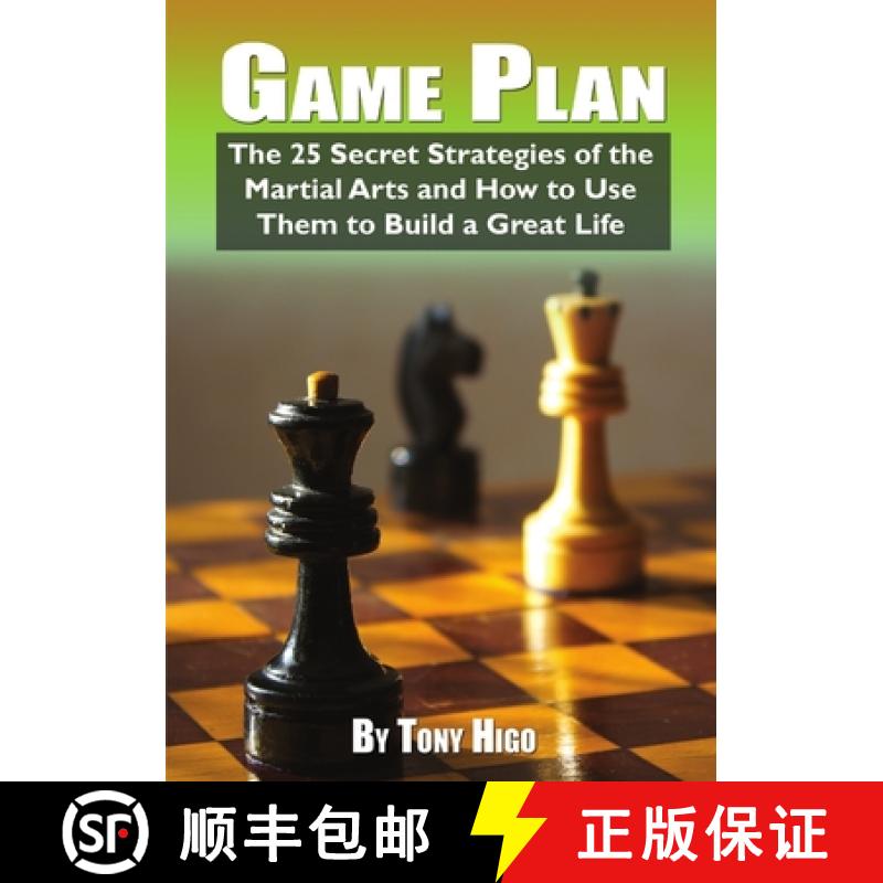 【2-3周达】Game Plan A5 Version [9781291813906]