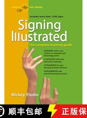 【3-4周达】Signing Illustrated: The Complete Learning Guide [9780399530418]
