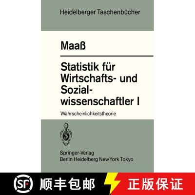 【3-4周达】Statistik für Wirtschafts- und Sozialwissenschaftler I : Wahrscheinlichkeitstheorie [9783540128397]