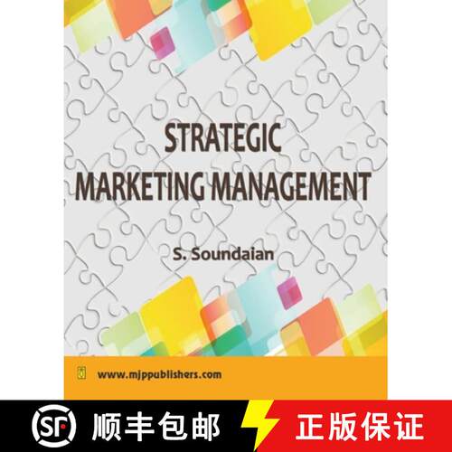 【3-4周达】Strategic Marketing Management [9798224656073]