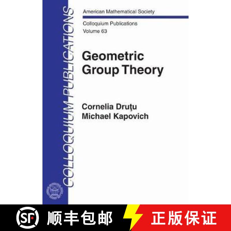 【3-4周达】Geometric Group Theory [9781470411046]