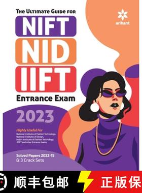 【3-4周达】Guide for NIFT/NID/IIFT 2023 [9789326194655]