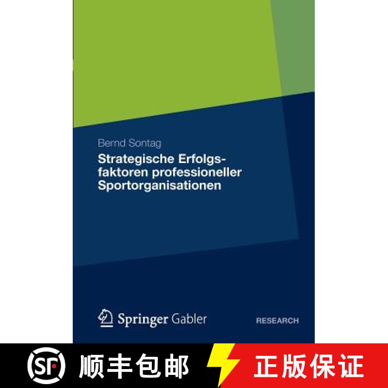【3-4周达】Strategische Erfolgsfaktoren Professioneller Sportorganisationen [9783834936394]