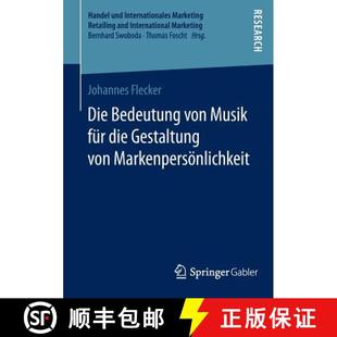 Gestaltung 9783658067410 Die Musik fuer von 4周达 Bedeutung Markenpersoenlichkeit die