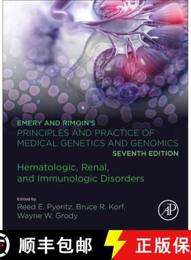 【3-4周达】Emery and Rimoin's Principles and Practice of Medical Genetics and Genomics: Hematologic, ... [9780128125342]
