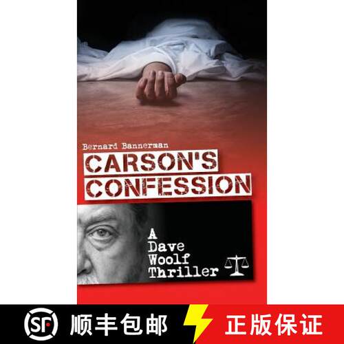 【3-4周达】Carson's Confession [9781911124962]
