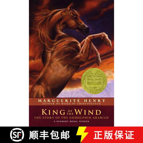 【3-4周达】风之王 King of the Wind: The Story of the Godolphin Arabian [9781416927860]