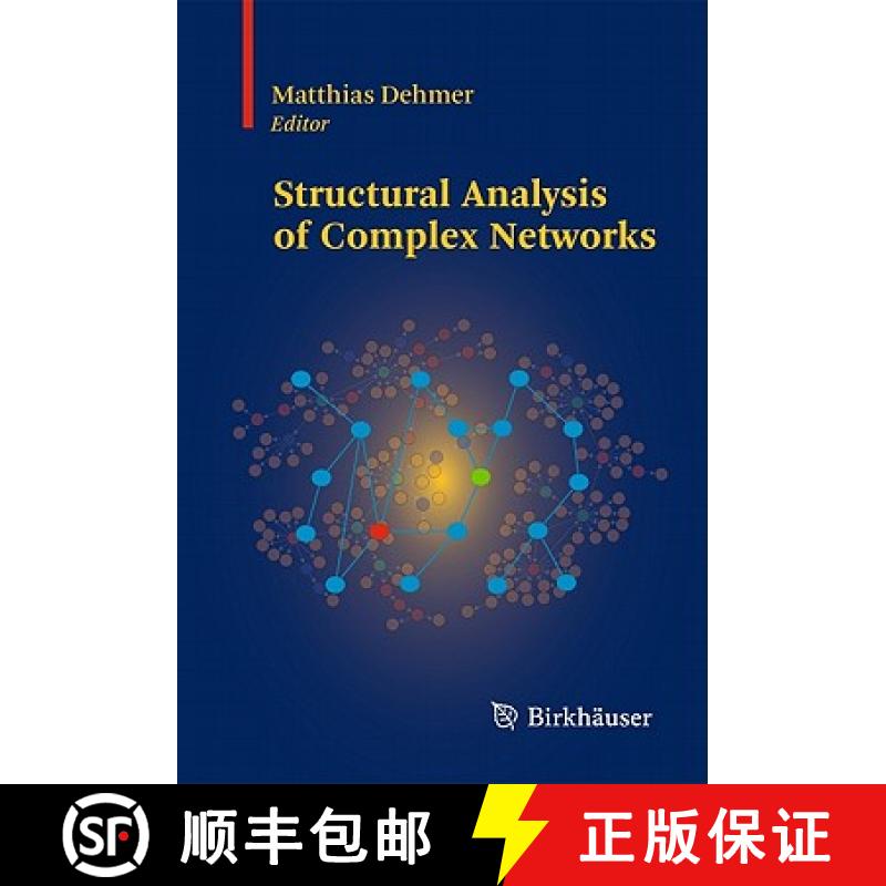 【3-4周达】Structural Analysis of Complex Networks [9780817647889]