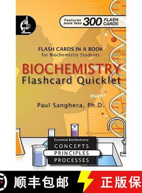 预订 Biochemistry Flashcard Quicklet: Flash Cards in a Book for Biochemistry Students [9780979179792]