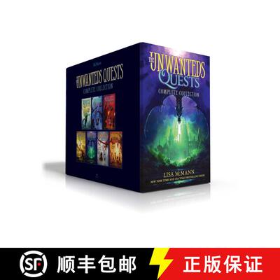 【3-4周达】精装 The Unwanteds Quests Complete Collection (Boxed Set): Dragon Captives; Dragon Bones; ... [9781534481046]