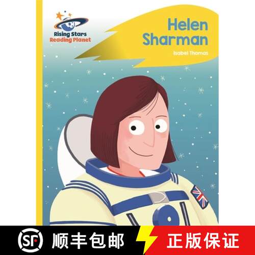 【3-4周达】Reading Planet - Helen Sharman - Yellow: Rocket Phonics [9781510435674]
