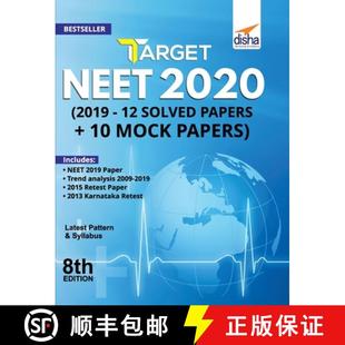Advanced 2002 Iit Years 2019 9789389187106 Wise Solve... 1978 Jee Main Yrs Topic 4周达