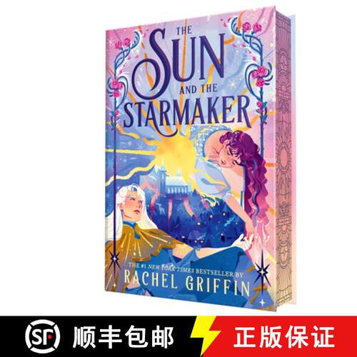 【3-4周达】精装 The Sun and the Starmaker (Deluxe Edition) [9781728256184]