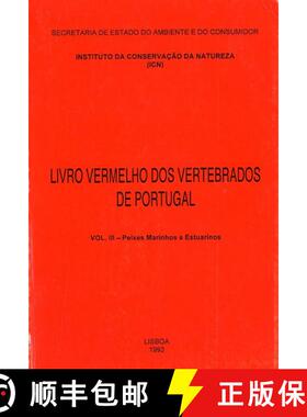 【3-4周达】Livro Vermelho dos Vertebrados de Portugal, Volume 3: Peixes Marinhos e Estuarinos [Red Da... [9789728083052]