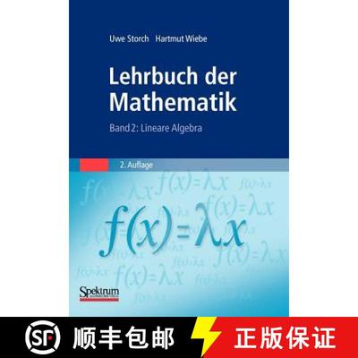 【3-4周达】Lehrbuch der Mathematik, Band 2 : Lineare Algebra (2. Aufl. 1999. Korr. Nachdruck 2010) [9783827426673]