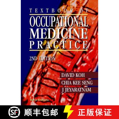 【3-4周达】Textbook of Occupational Medicine Practice (2nd Edition) [9789810244361]